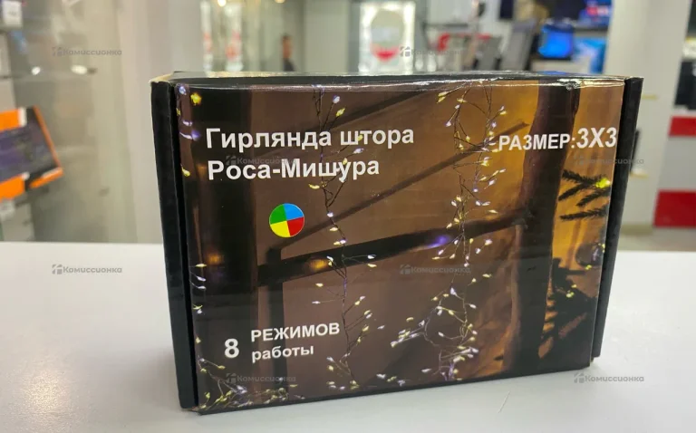 гирлянда 3х3 м