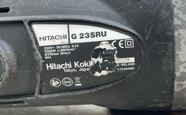 УШМ Hitachi G23SRU