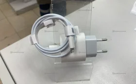 Зарядное устройство