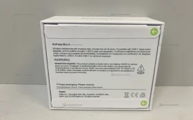 Купить Наушники  AirPods Pro 3 (Premium) б/у , в Нижнекамск Цена:2490рублей