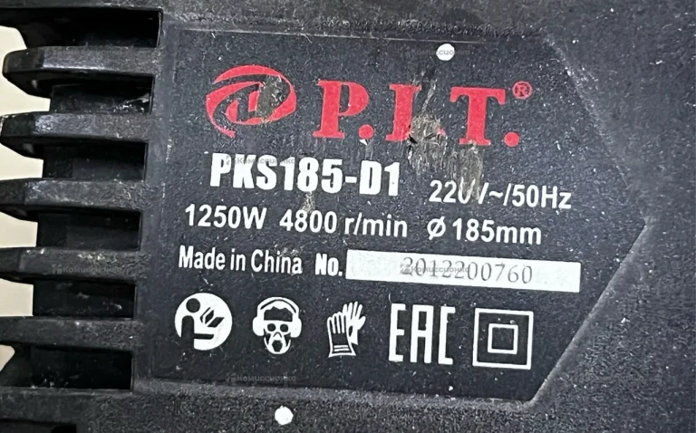 Циркулярка PKS185-D1