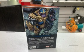 Купить Веномизация. Банн К. б/у , в Санкт-Петербург Цена:1500рублей