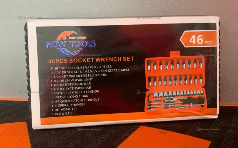 Набор New Tools 46pcs