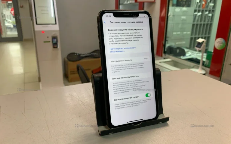 Apple IPhone 11 64Gb