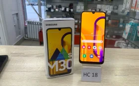 Купить Samsung Galaxy M30s 4/64 ГБ б/у , в Нижнекамск Цена:3900рублей