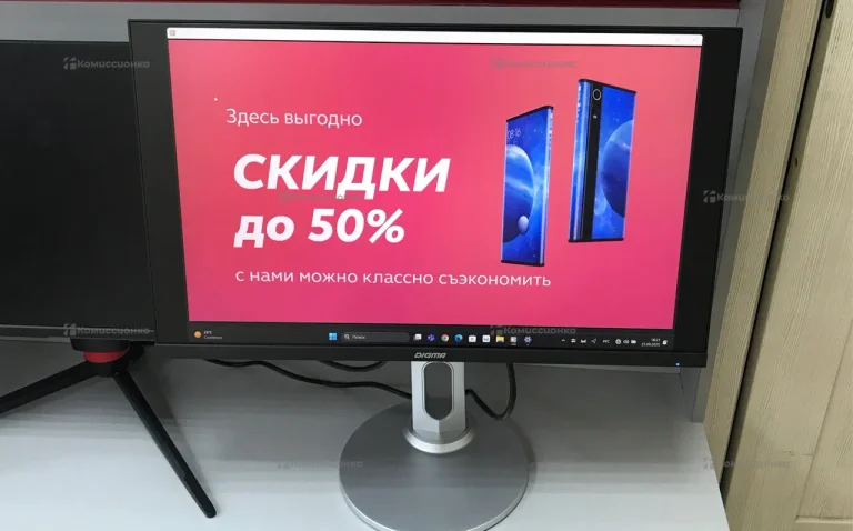 Монитор Digma DM-MONB2408a
