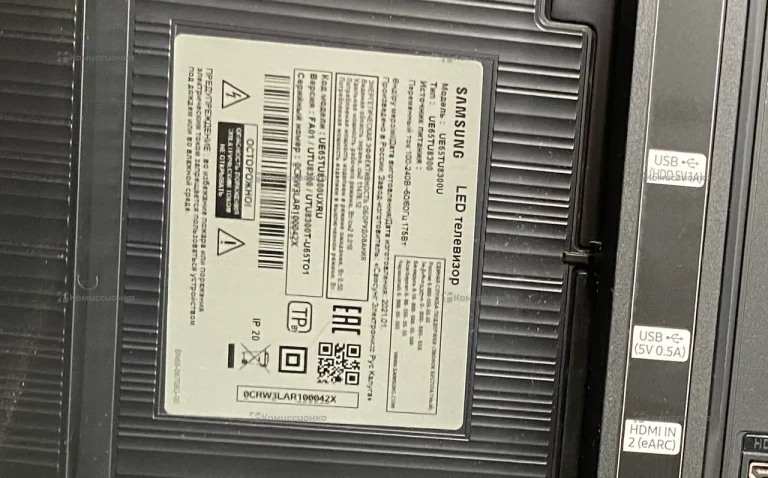 Телевизор Samsung UE65TU8300U