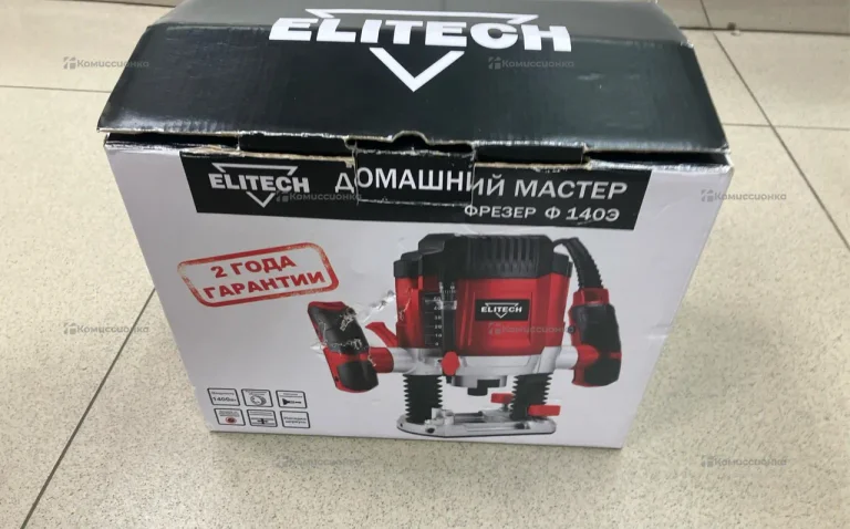 Фрезер Elitech Ф 140Э