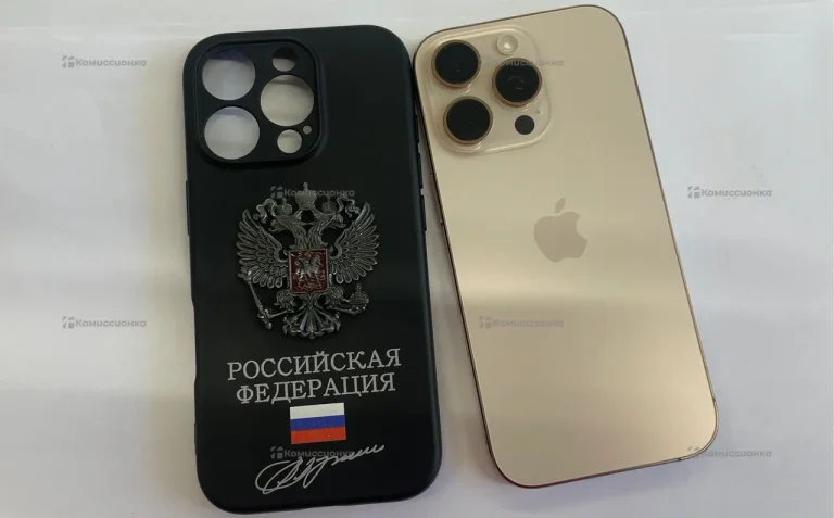 Apple Iphone 16 Pro 128Gb