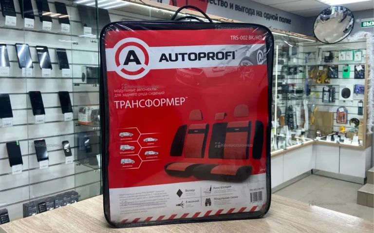 Модульный авточехол Autoprofi