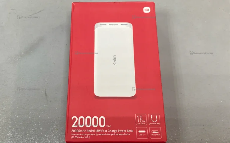 Power Bank  Redmi 18W Fast Charge.