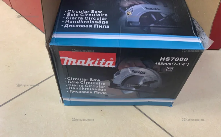 Циркулярная диск/пила сетевая Makita HS7000