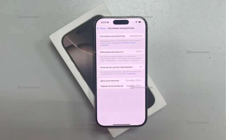 Apple iPhone 16 Pro 8/128 ГБ