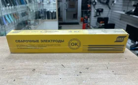 Купить Электроды ESAB OK 46.00P 4x350mm 4KG б/у , в Москва и область Цена:990рублей