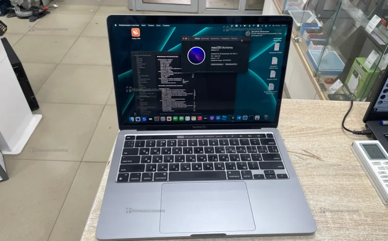 Ноутбук Macbok Pro M2 2022