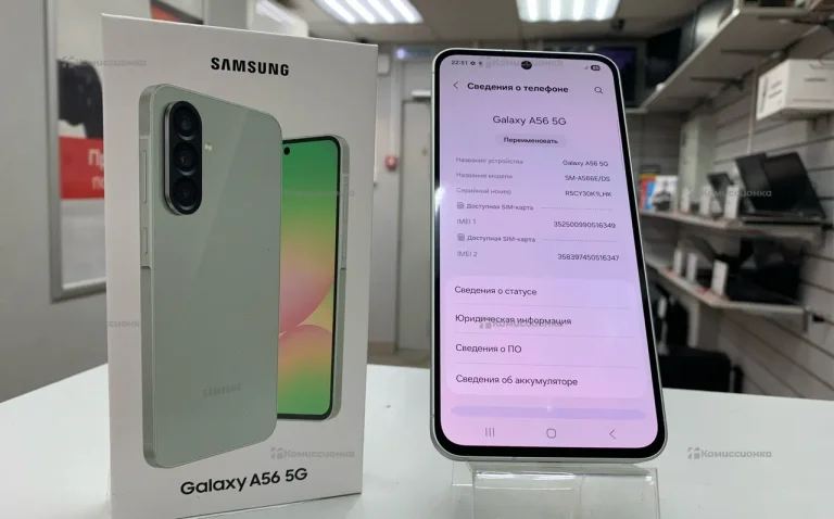 Samsung Galaxy A56 8/256 ГБ