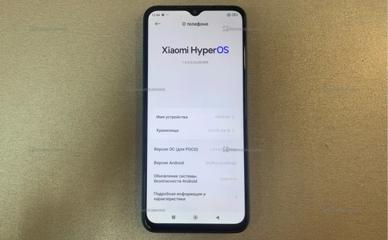 Xiaomi Poco M5 4/64 ГБ