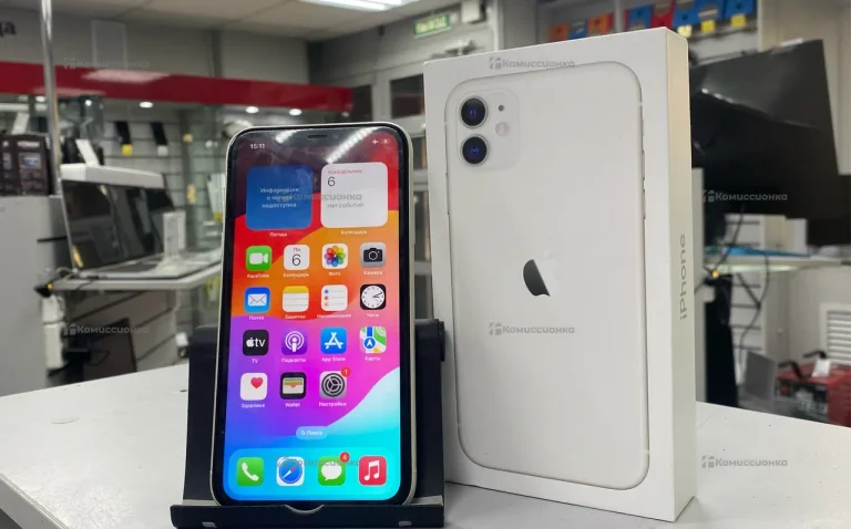 iPhone 11 128gb