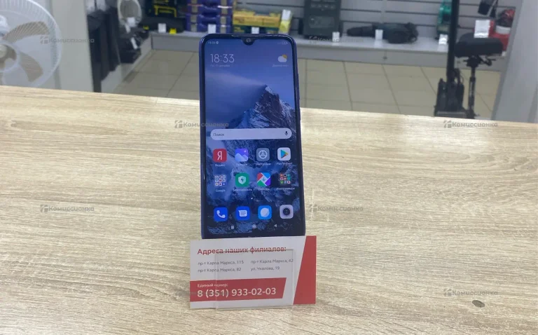 Xiaomi Redmi Note 8T 2/32Gb