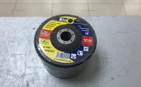 Купить Диски лепестковые Ring 125 б/у , в Энгельс Цена:300рублей