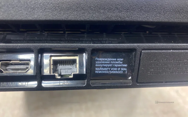 Приставка PS4. Slim 500Gb