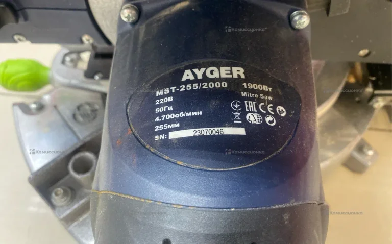 Торцовочная пила Ayger mst-255/2000