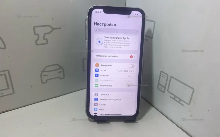 Apple iPhone XR 3/256 ГБ