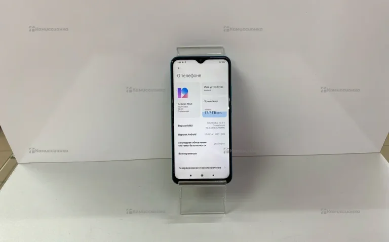 Xiaomi redmi 9 4/64 Гб