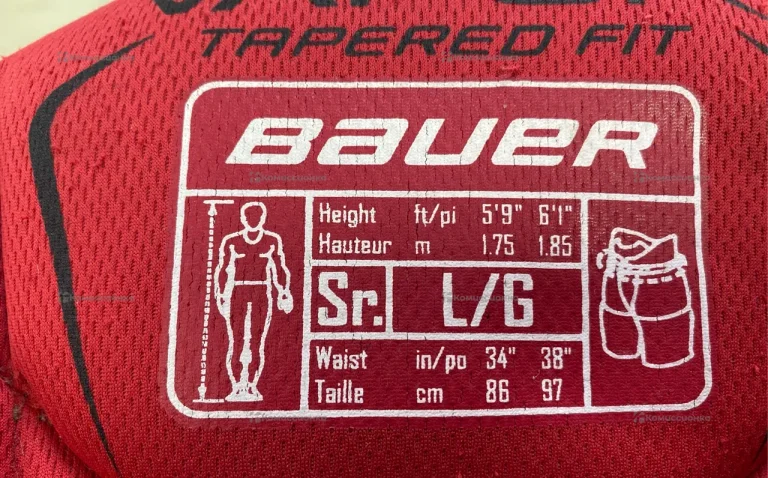 Шорты хоккейные Bauer Vapor