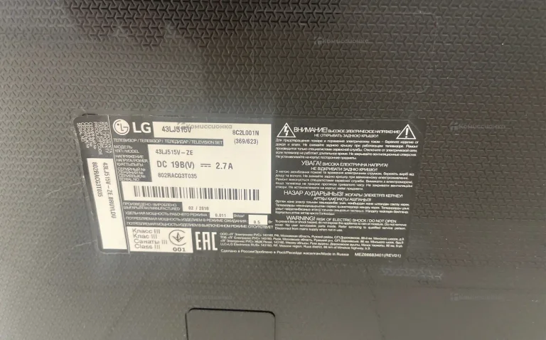 Телевизор LG 43LJ515V