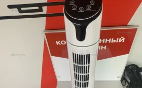 Купить Обогреватель белый б/у , в Нижнекамск Цена:1900рублей