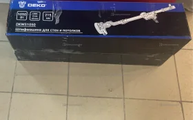 Купить Шлифмашина для стен и пола Deko dwks1050 б/у , в Уфа Цена:6990рублей