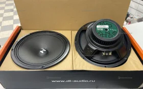 Колонка DL AUDIO Hannibal HM-8E