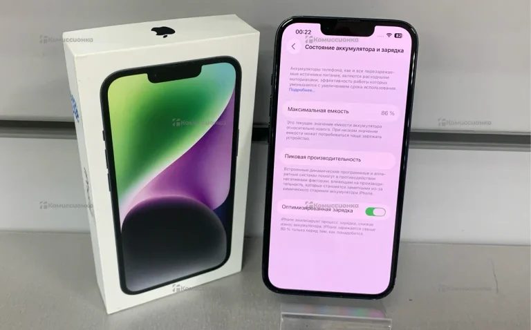 Apple iPhone 14 6/256 ГБ