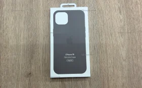 Чехол для Iphone 15 MagSafe - Коричневый