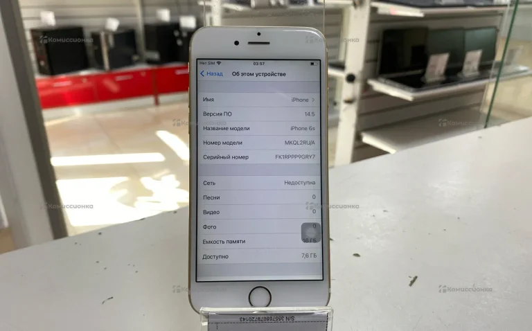 Apple iPhone 6S 16Gb