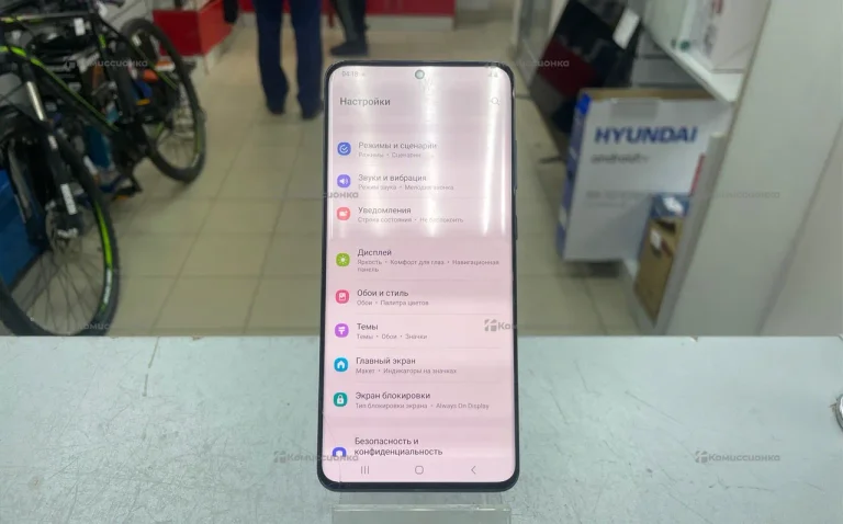 Samsung Galaxy S20 Ultra 12/128Gb