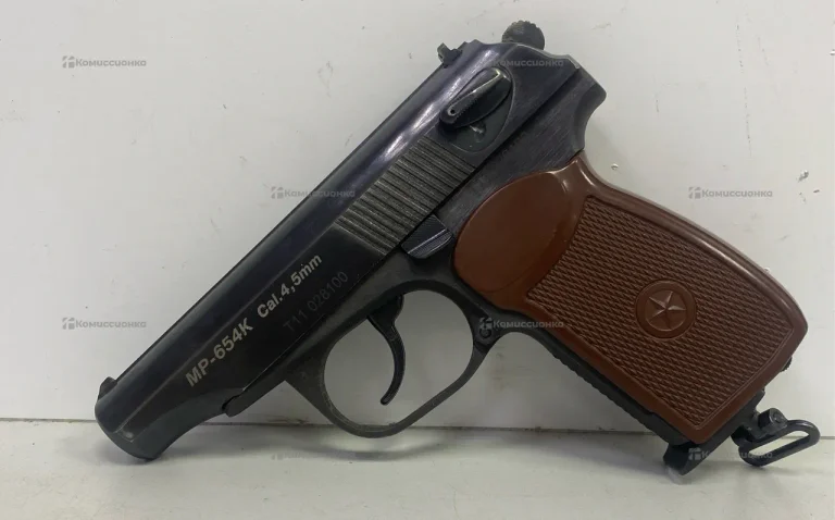 Пневматический пистолет MP-654K