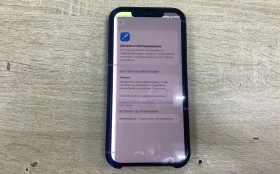 Apple iPhone 12 Pro Max 6/256 ГБ