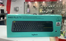 Купить Клавиатура  Logitech K400+ б/у , в Казань Цена:990рублей
