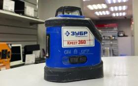Лазерный уровень Зубр крест 360