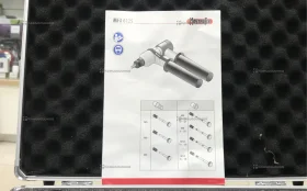 ЗАКЛЁПОЧНИК трещеточный MASTERFIX MFX 612