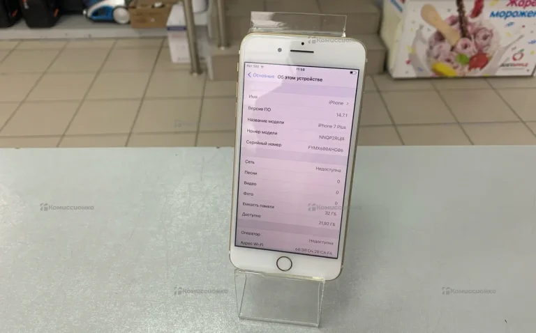 Apple iPhone 7 Plus 3/32 ГБ