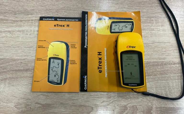 Навигатор Garmin eTrex H