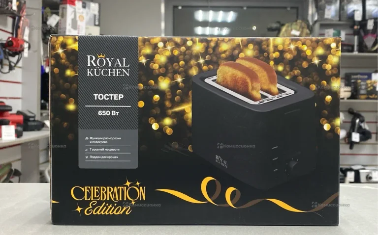 Тостер Royal K?chen 650Вт