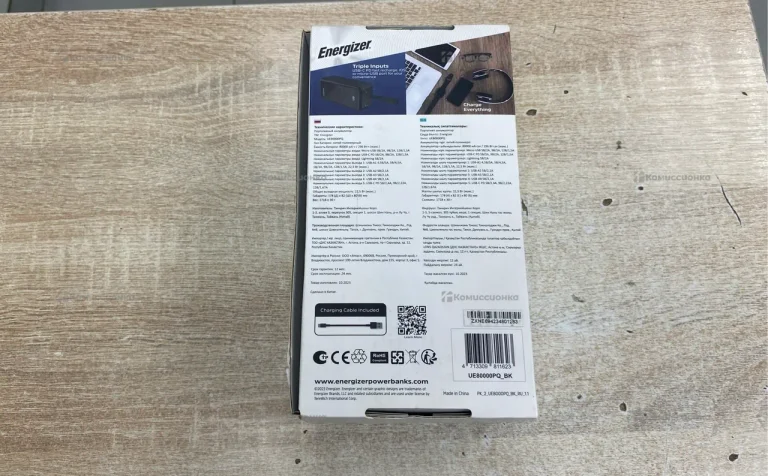 Power Bank Energizer 80000 mAh