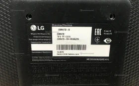 Купить Монитор Lg 20M47D б/у , в Саратов Цена:1300рублей