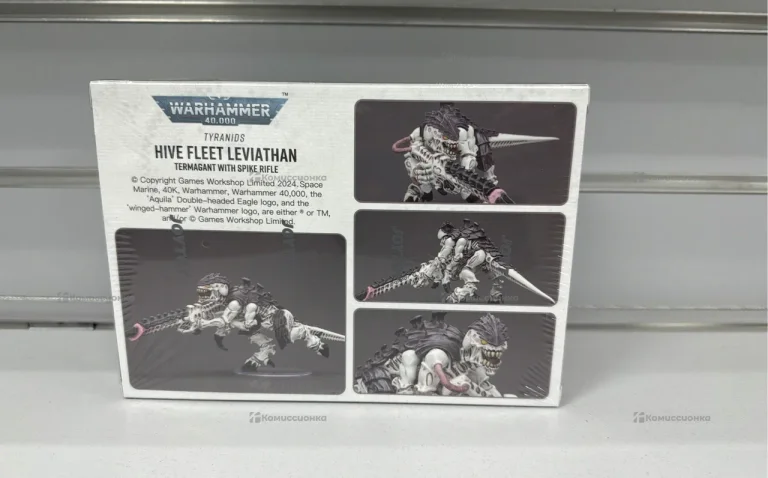 Joy toy tyranids