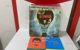 Виниловые пластинки 25шт