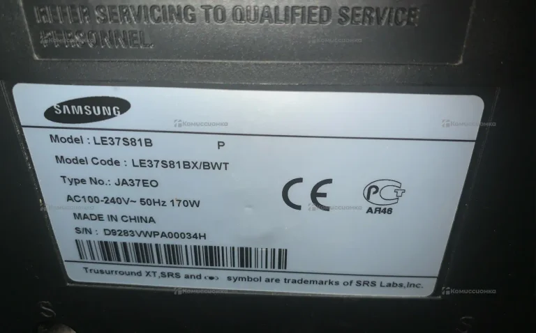 Телевизор Samsung le37s81b
